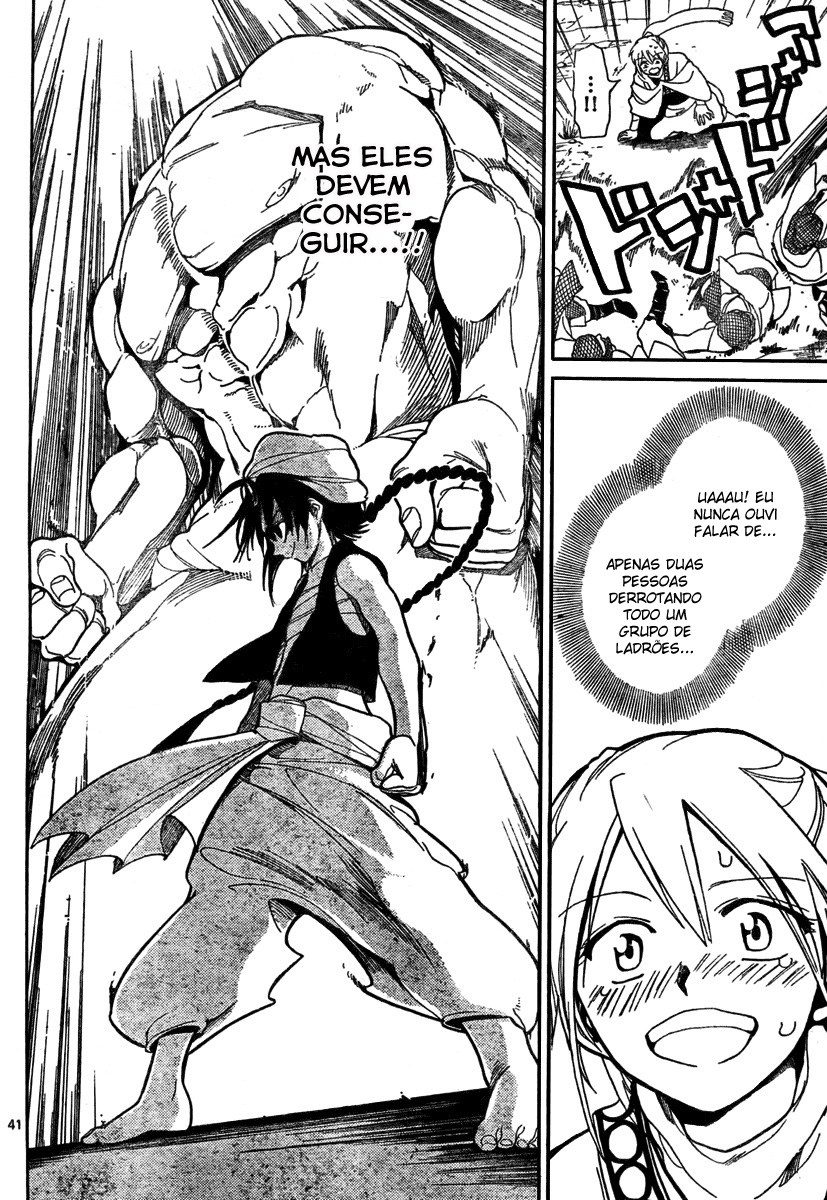 Magi Vol. 1 Ch. 1 第47页