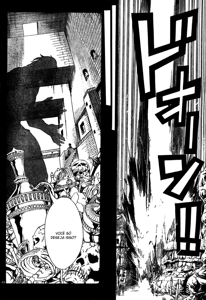 Magi Vol. 1 Ch. 1 第53页