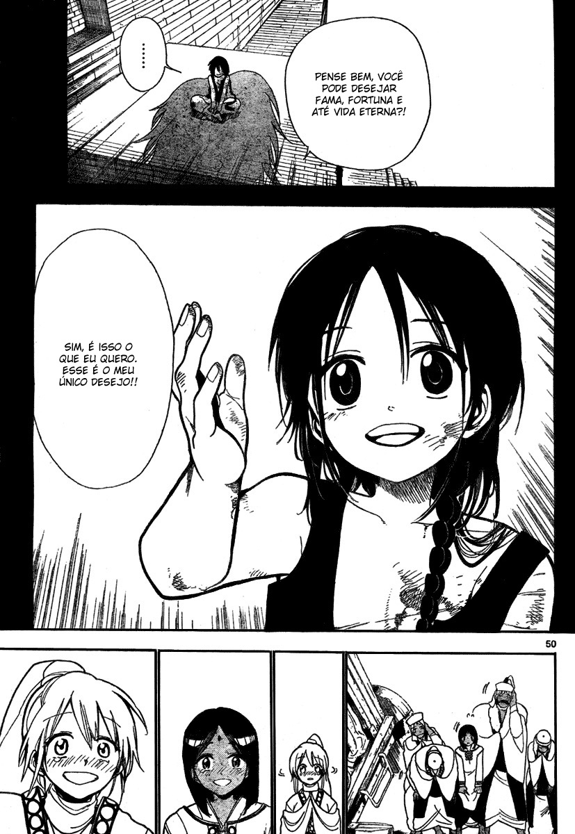 Magi Vol. 1 Ch. 1 第54页