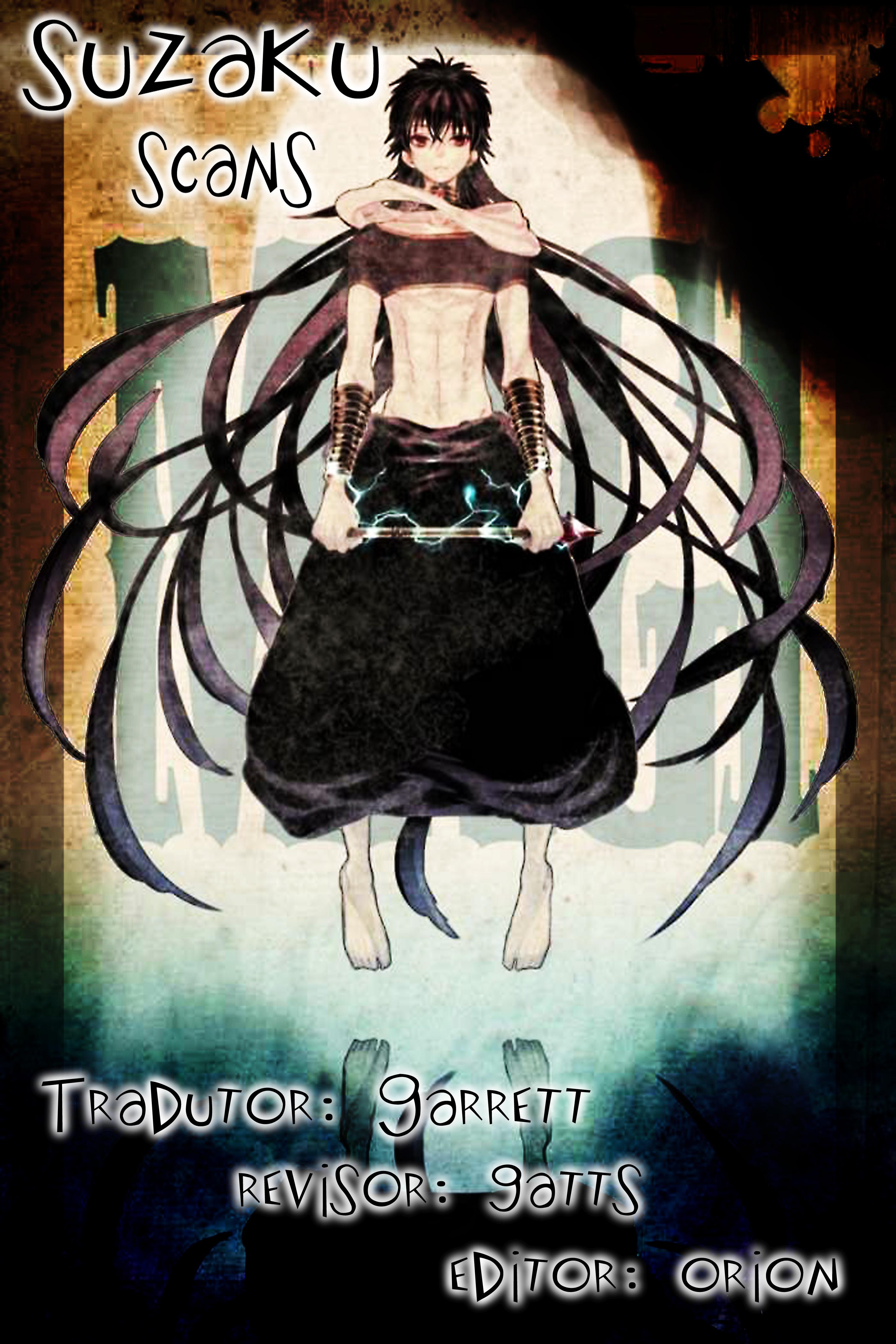Magi Vol. 1 Ch. 1 第58页