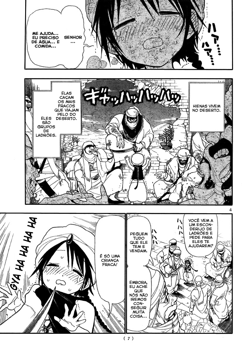 Magi Vol. 1 Ch. 1 第10页