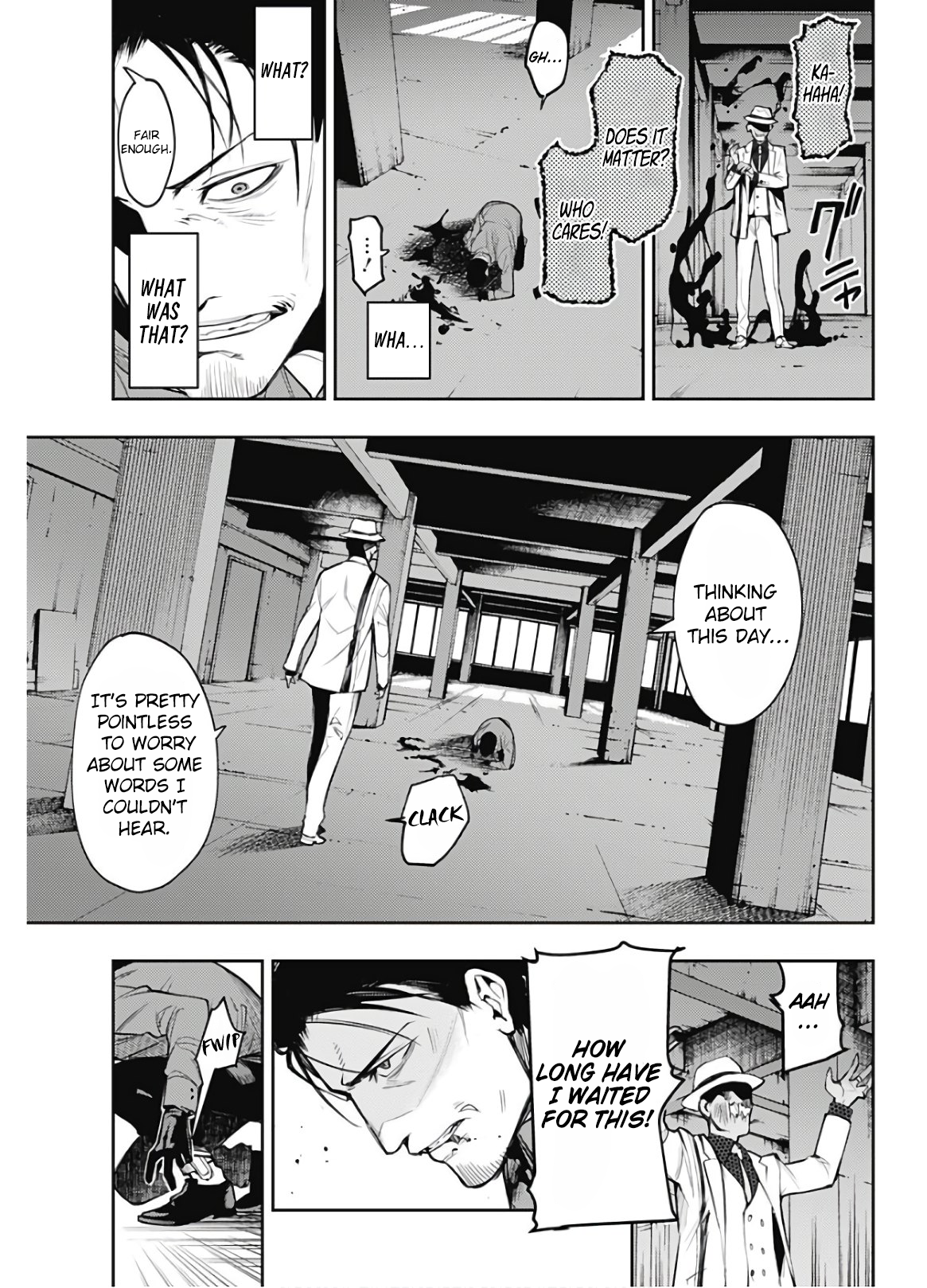 MoMo -the blood taker- Do you still want to live? 第4页