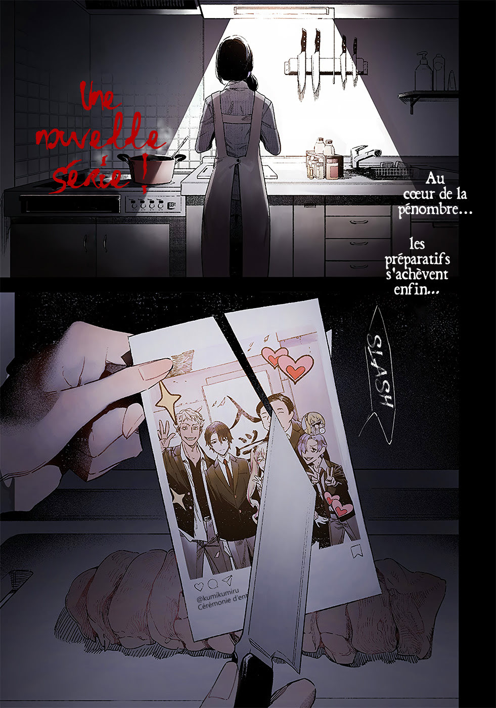 Maria no Danzai Amour ou colère ? 第2页