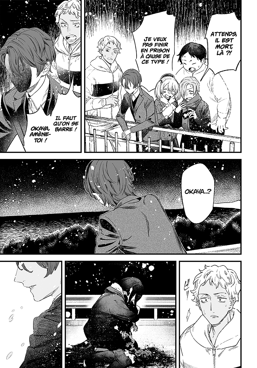 Maria no Danzai Amour ou colère ? 第44页
