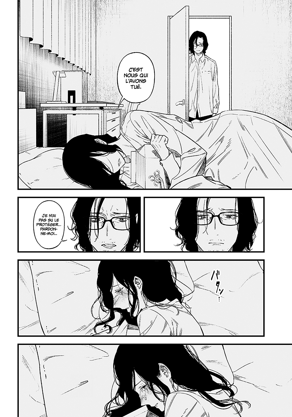 Maria no Danzai Amour ou colère ? 第47页