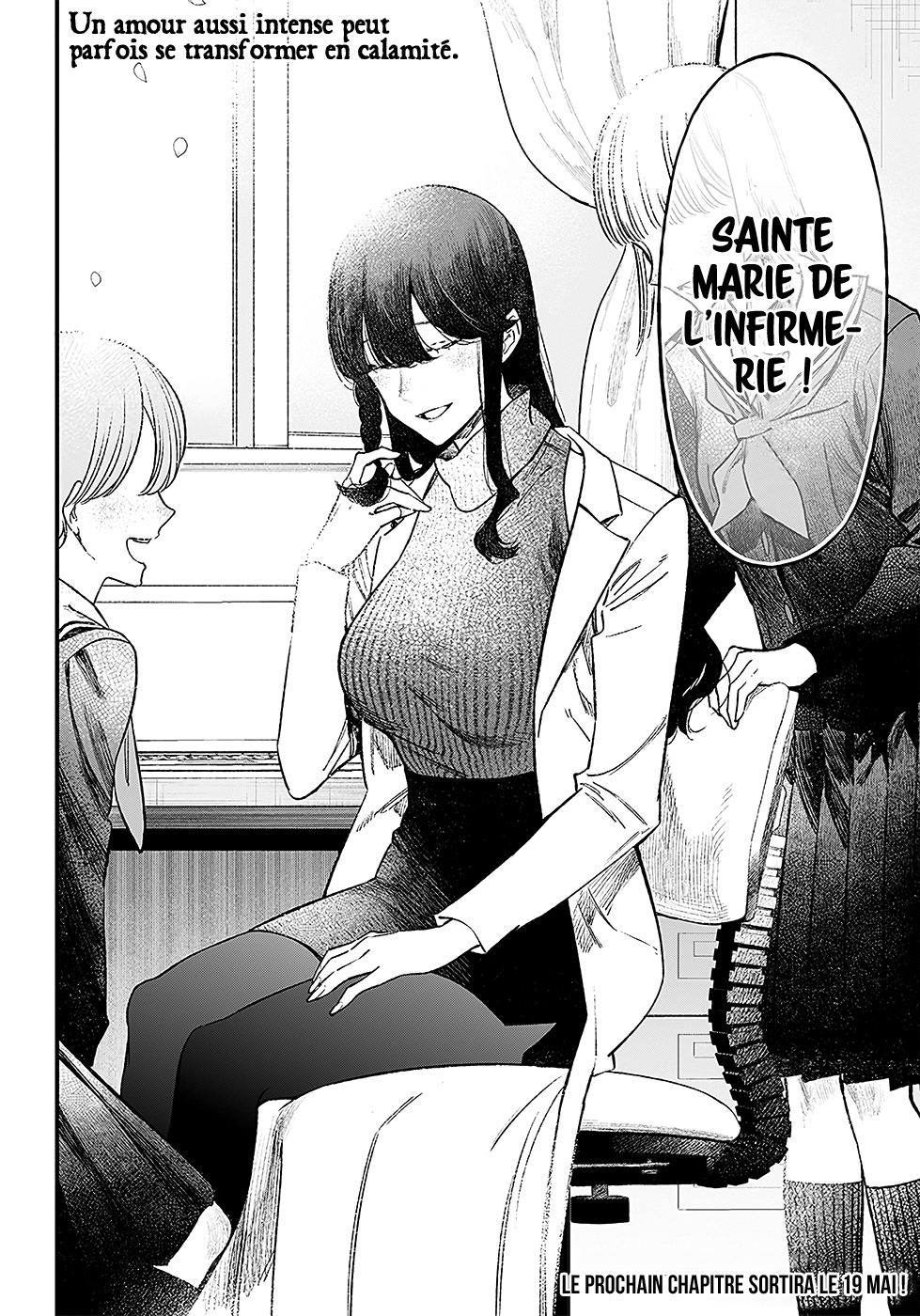 Maria no Danzai Amour ou colère ? 第61页