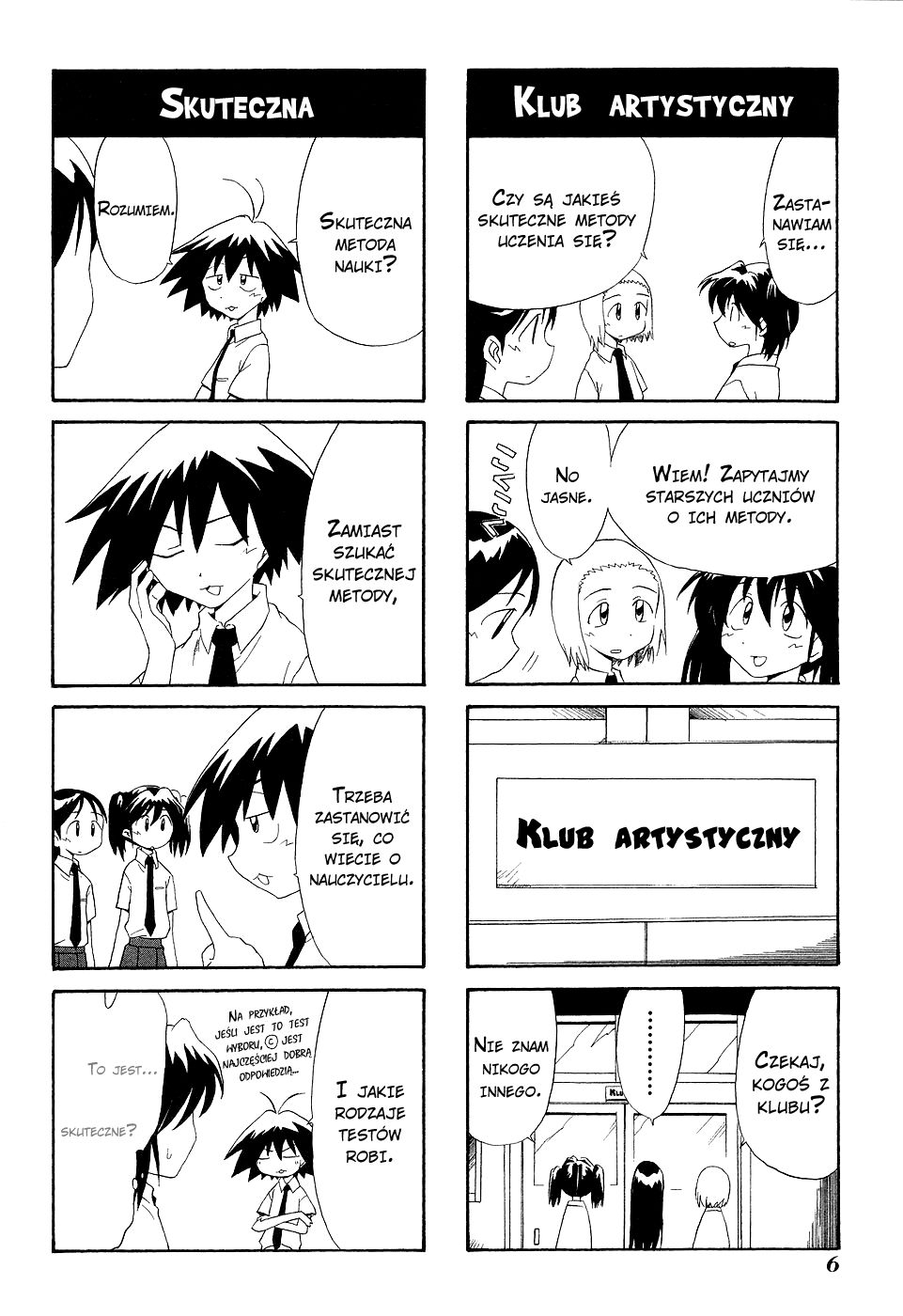 Sketchbook Vol. 3.5 Ch. 1 第10页