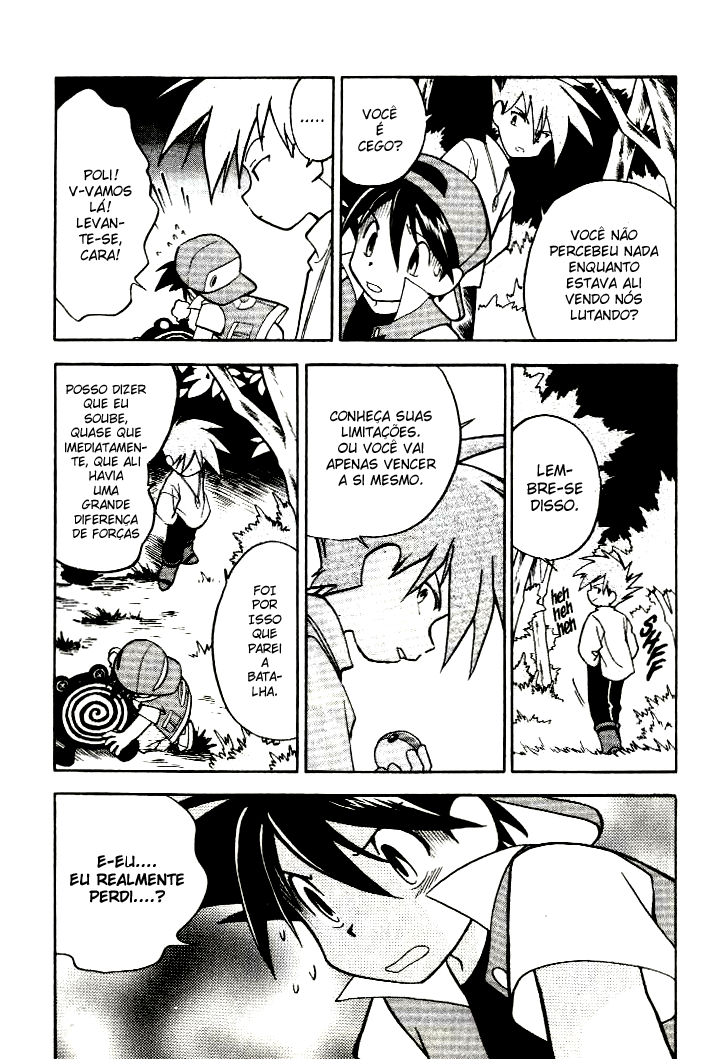 Pokémon SPECIAL Vol. 1 Ch. 1 第12页