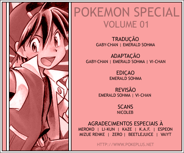 Pokémon SPECIAL Vol. 1 Ch. 1 第17页