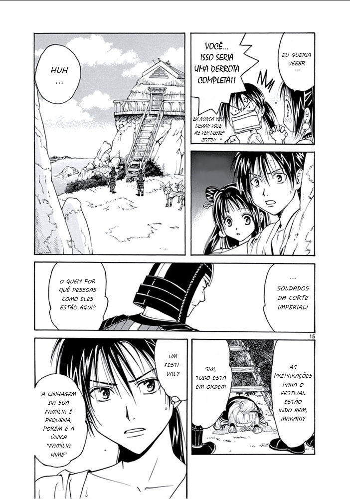 Arata: The Legend Revolução 第18页
