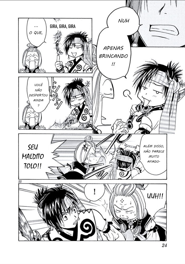 Arata: The Legend Revolução 第25页