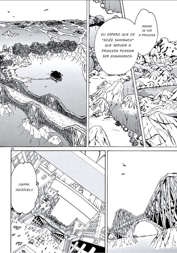 Arata: The Legend Revolução 第33页