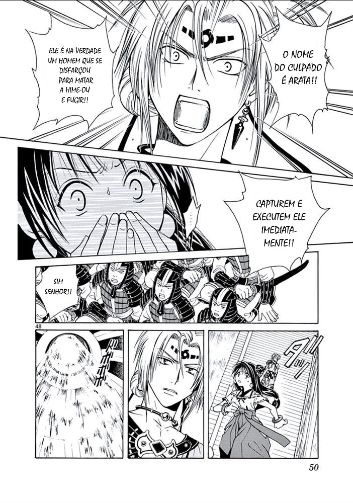 Arata: The Legend Revolução 第51页
