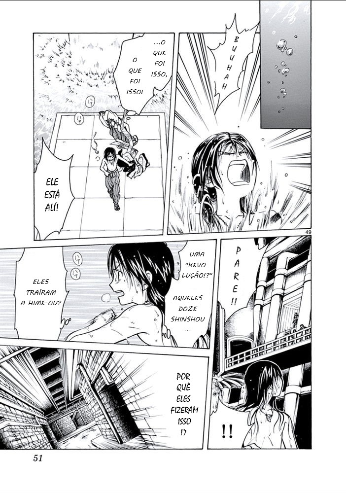 Arata: The Legend Revolução 第52页