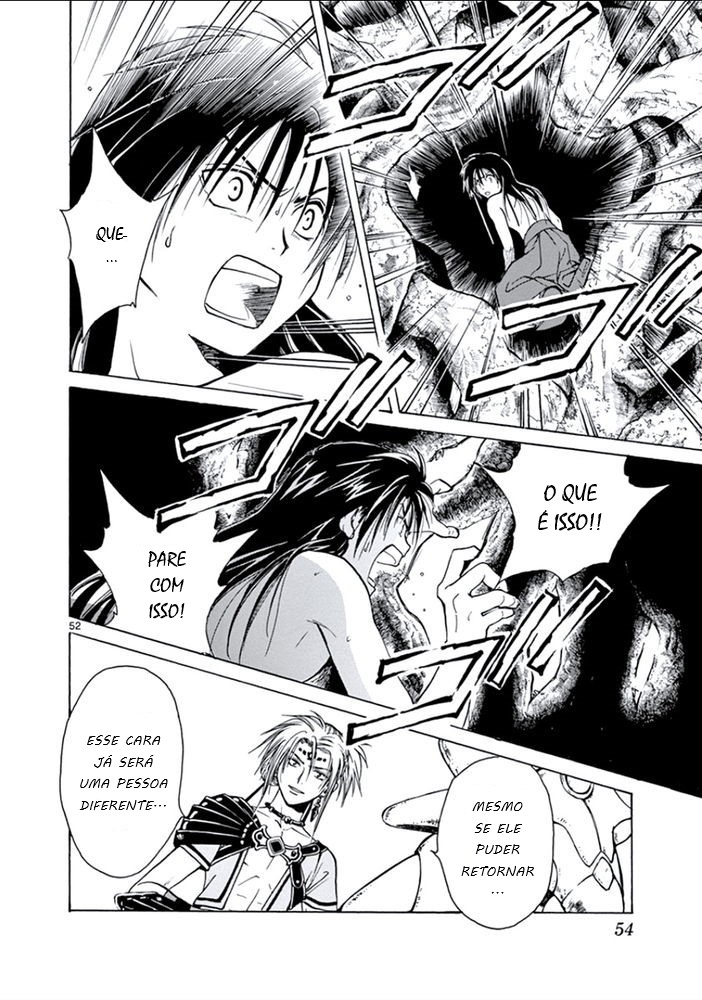 Arata: The Legend Revolução 第55页