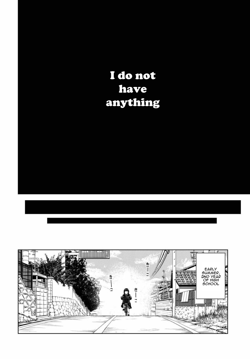 Super Cub Nainai no Onnanoko "A Girl Who Has Nothing" 第12页