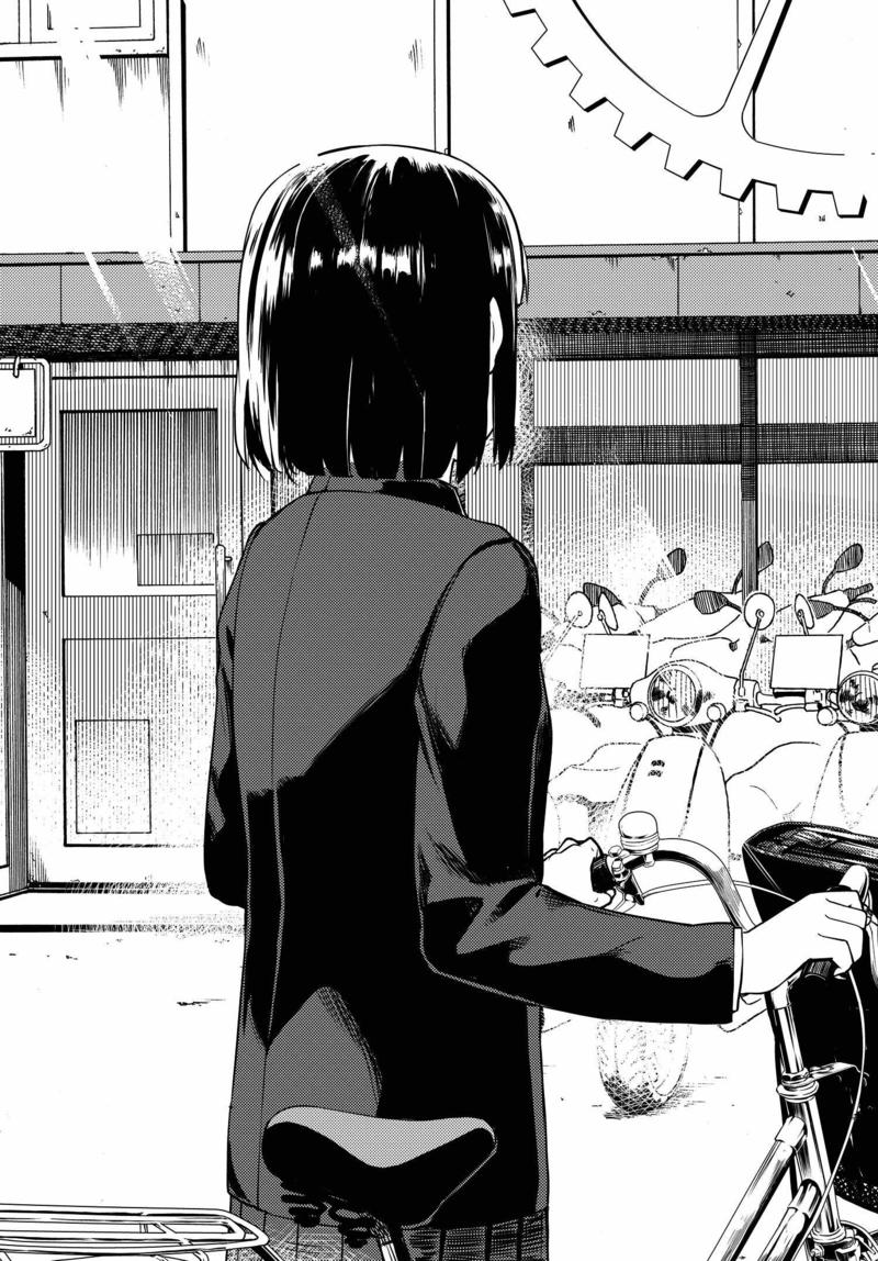 Super Cub Nainai no Onnanoko "A Girl Who Has Nothing" 第23页