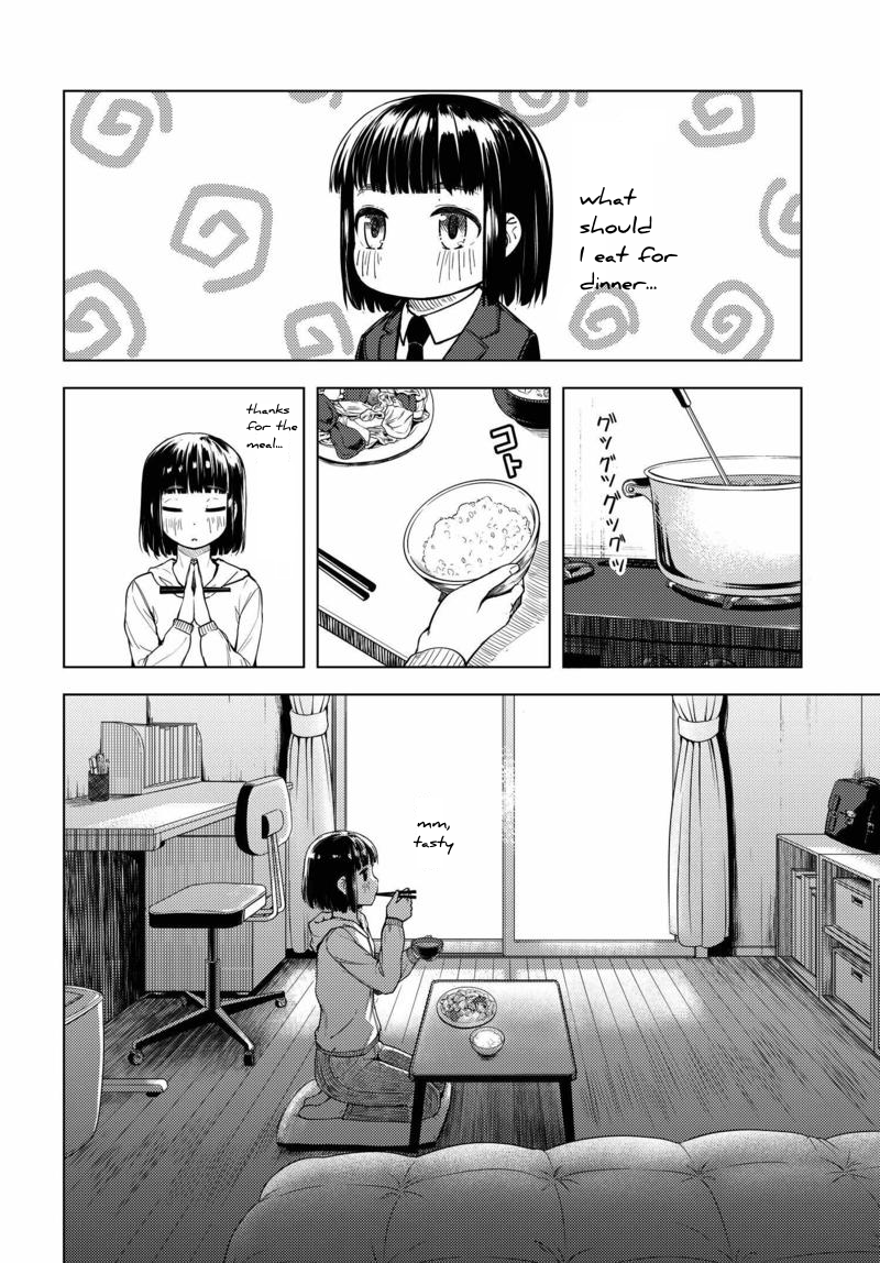 Super Cub Nainai no Onnanoko "A Girl Who Has Nothing" 第10页