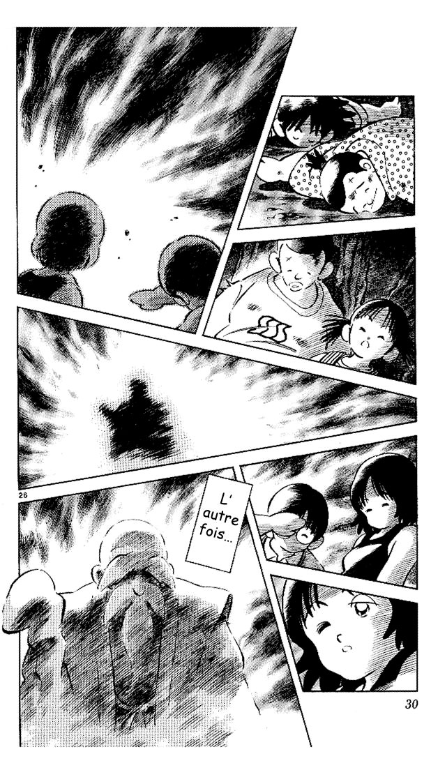 Itsumo Misora Le club de remplaçants !? 第30页