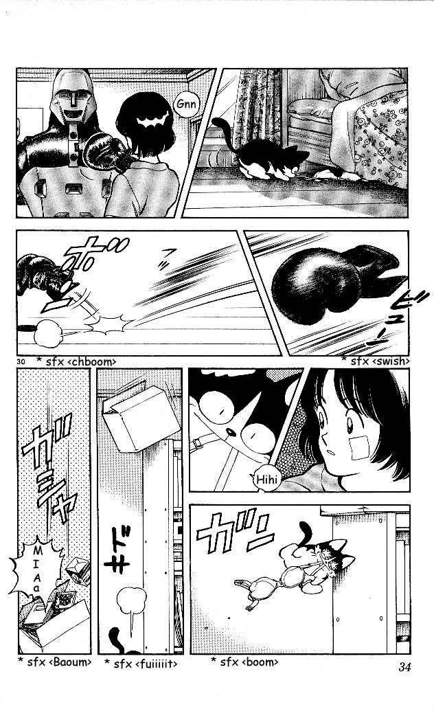 Itsumo Misora Le club de remplaçants !? 第34页