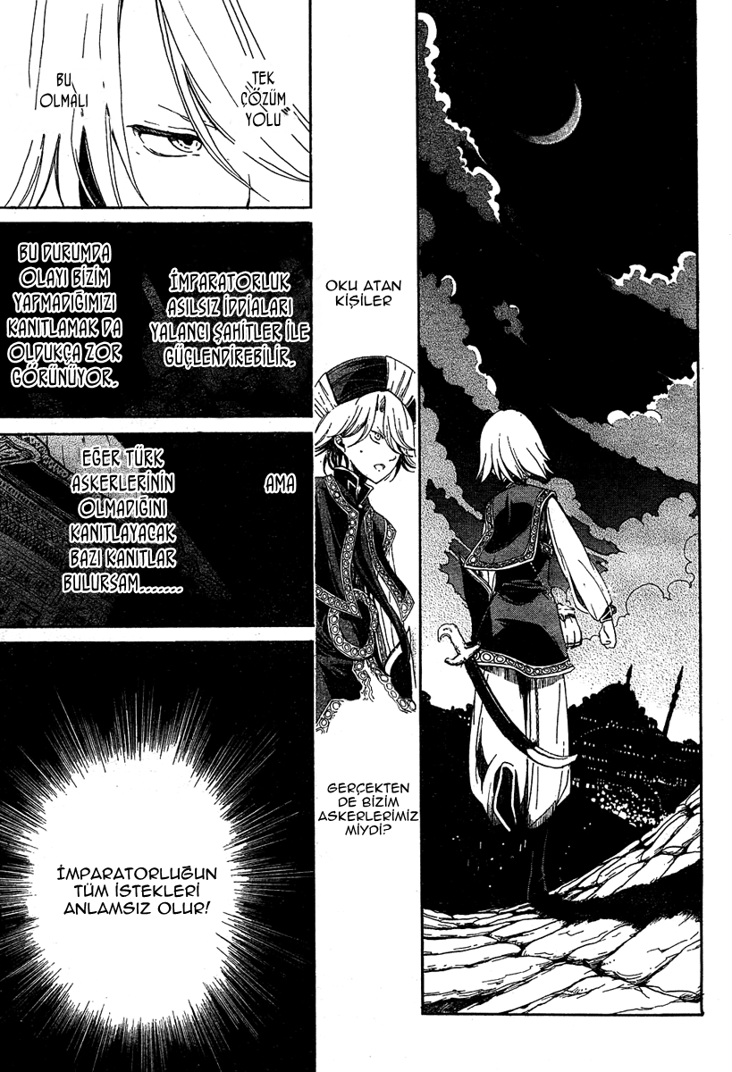 Shoukoku no Altair Ulusun Kartalı 第27页