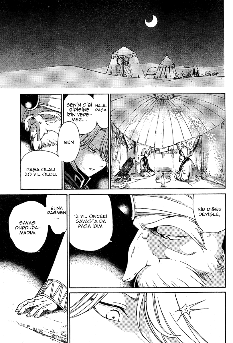 Shoukoku no Altair Ulusun Kartalı 第35页