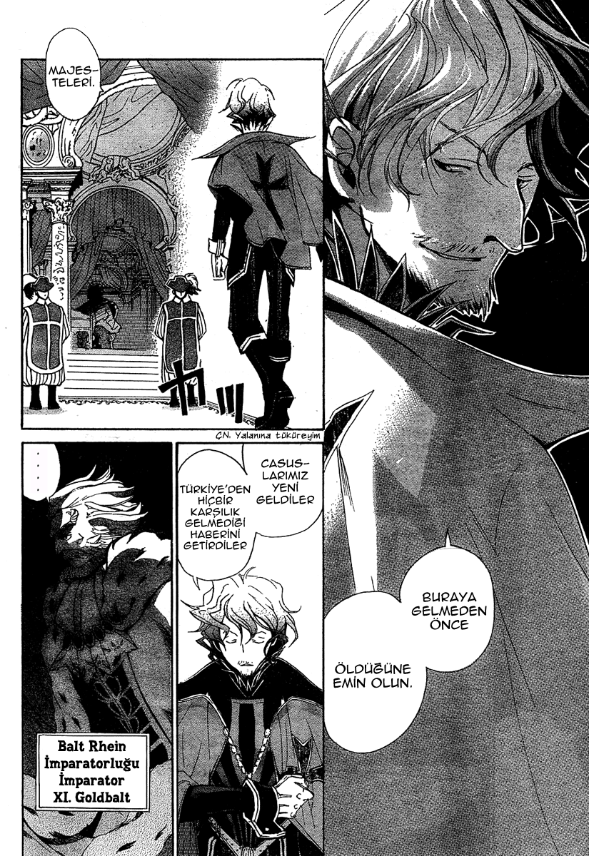 Shoukoku no Altair Ulusun Kartalı 第40页