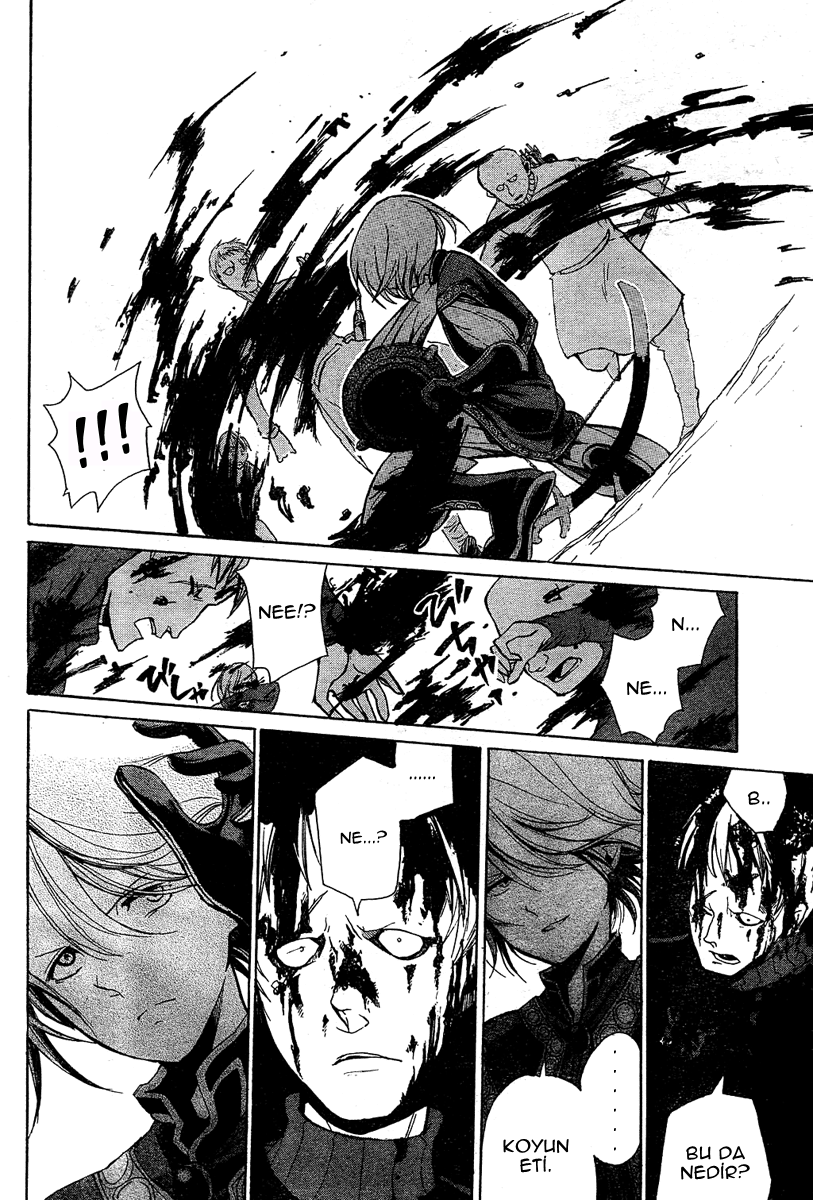 Shoukoku no Altair Ulusun Kartalı 第54页