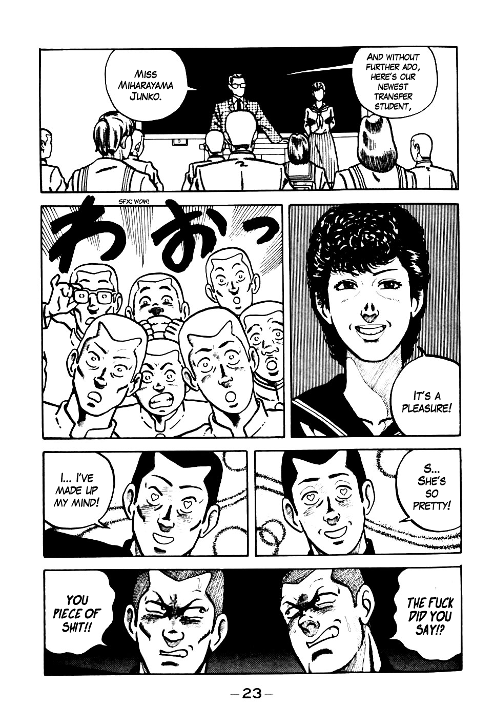 Be-bop High School Battle for the Transfer Student 第24页