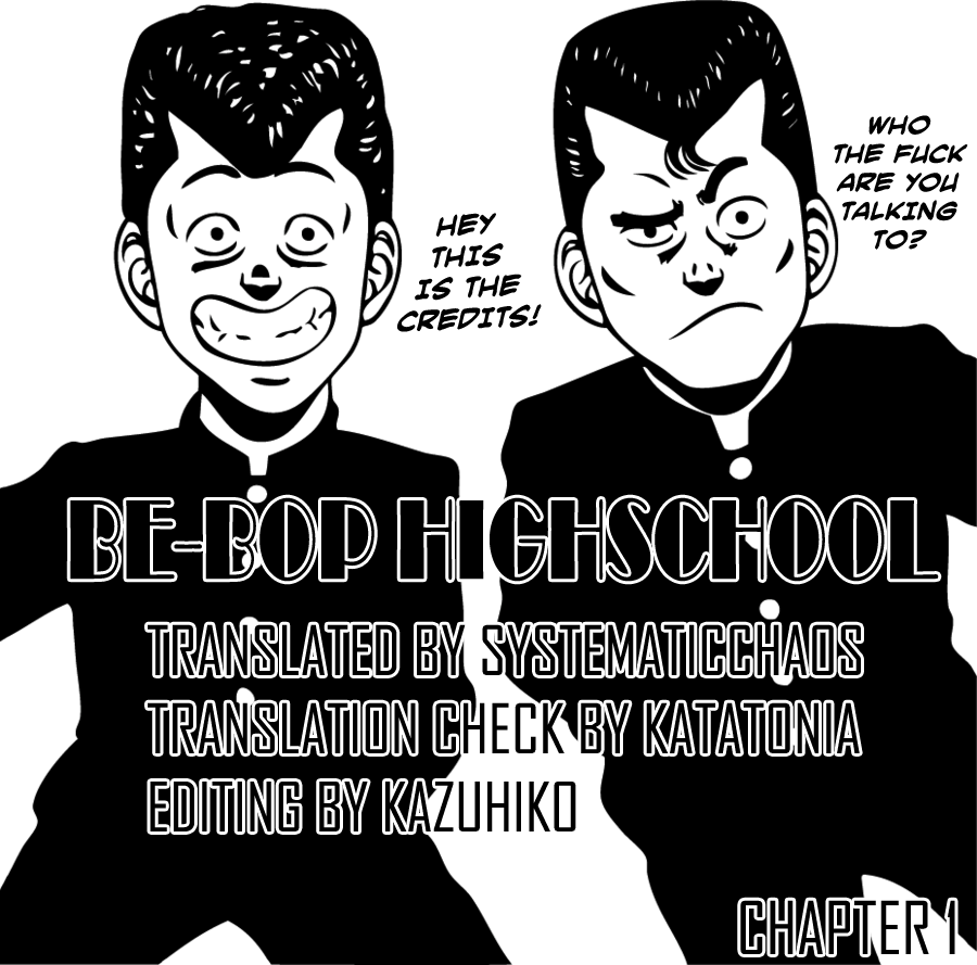 Be-bop High School Battle for the Transfer Student 第27页