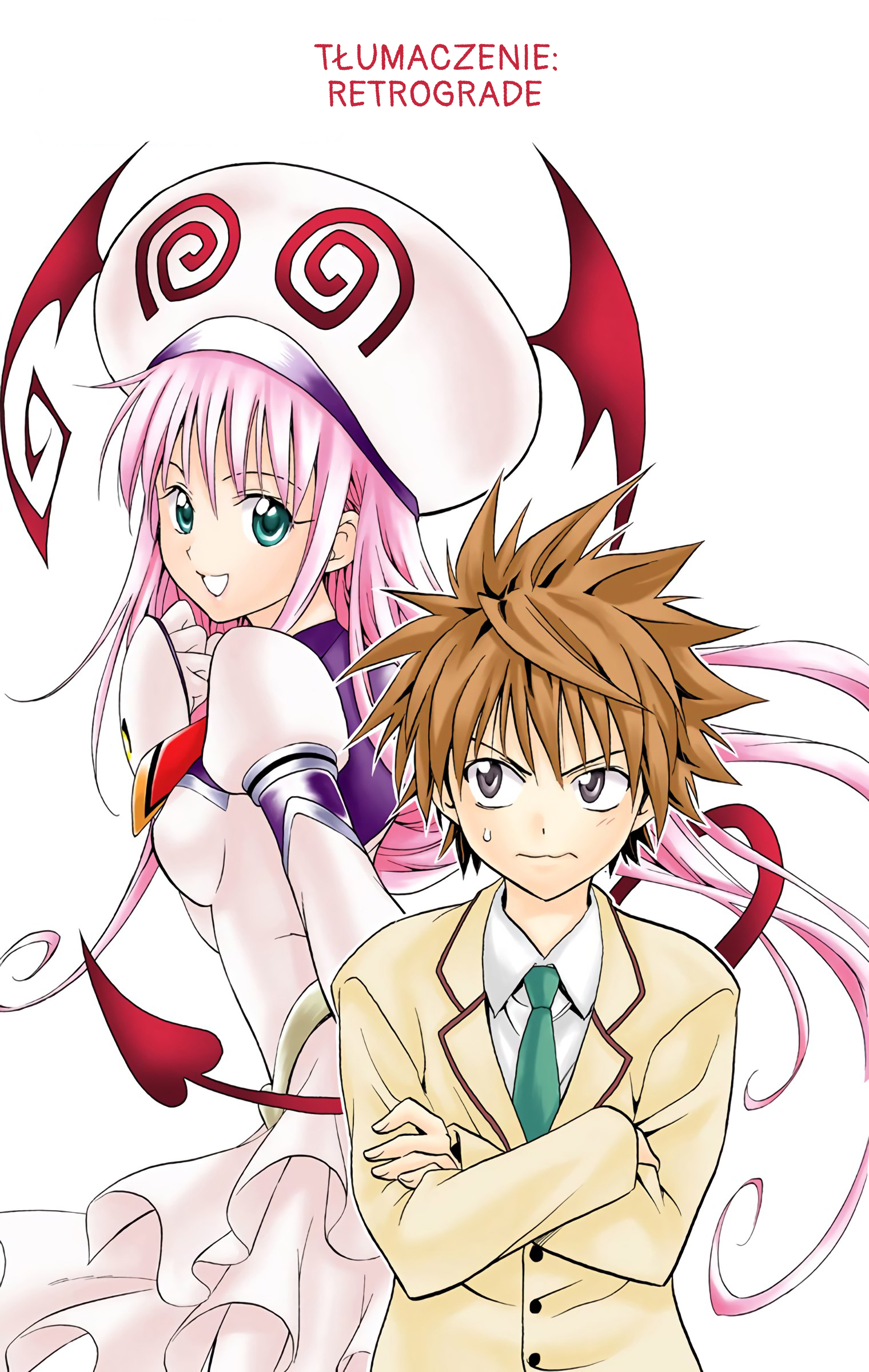 To Love Ru (Official Colored) Wielki plan miłosnej ucieczki 第3页