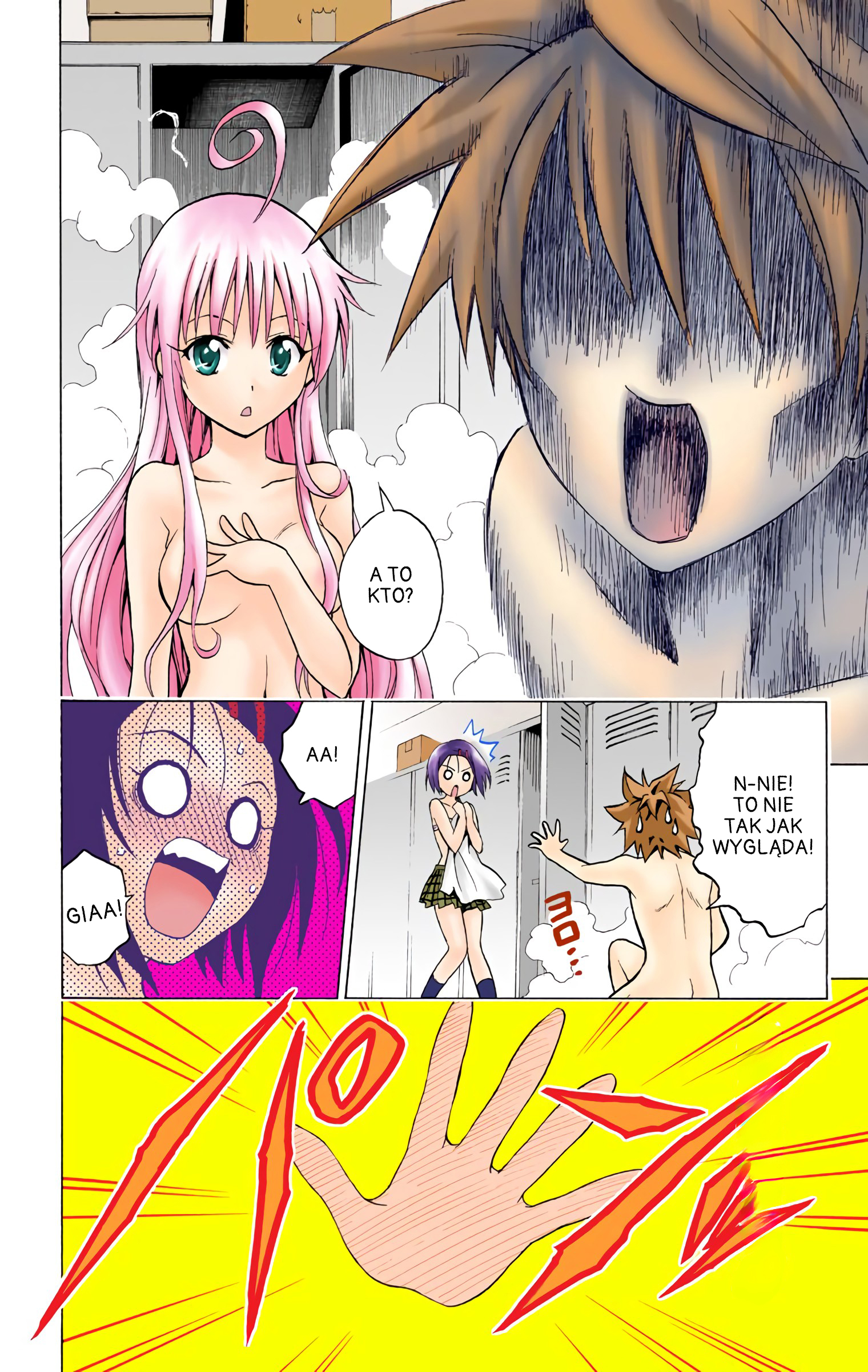 To Love Ru (Official Colored) Wielki plan miłosnej ucieczki 第24页