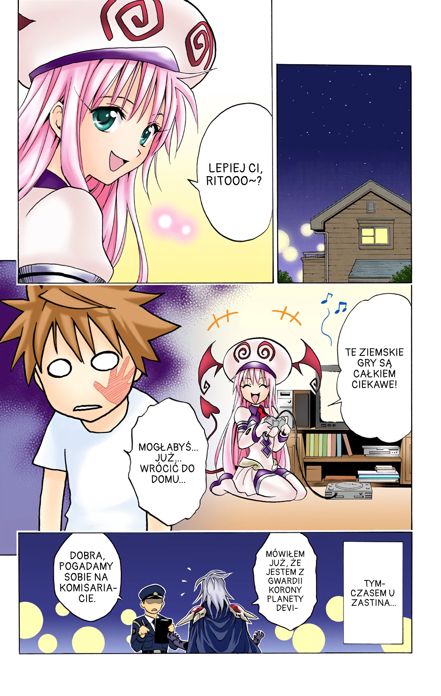 To Love Ru (Official Colored) Wielki plan miłosnej ucieczki 第25页