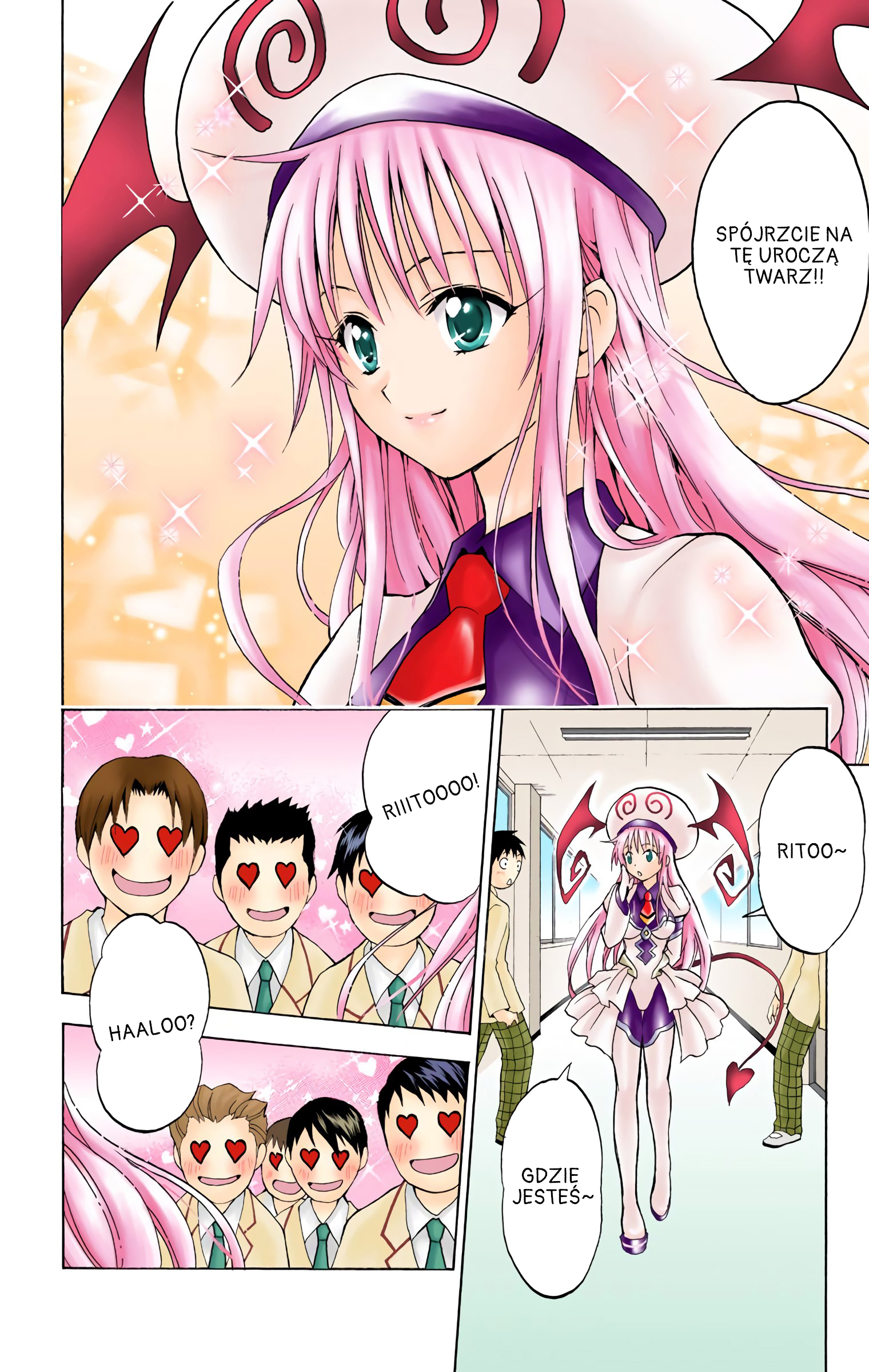 To Love Ru (Official Colored) Wielki plan miłosnej ucieczki 第10页