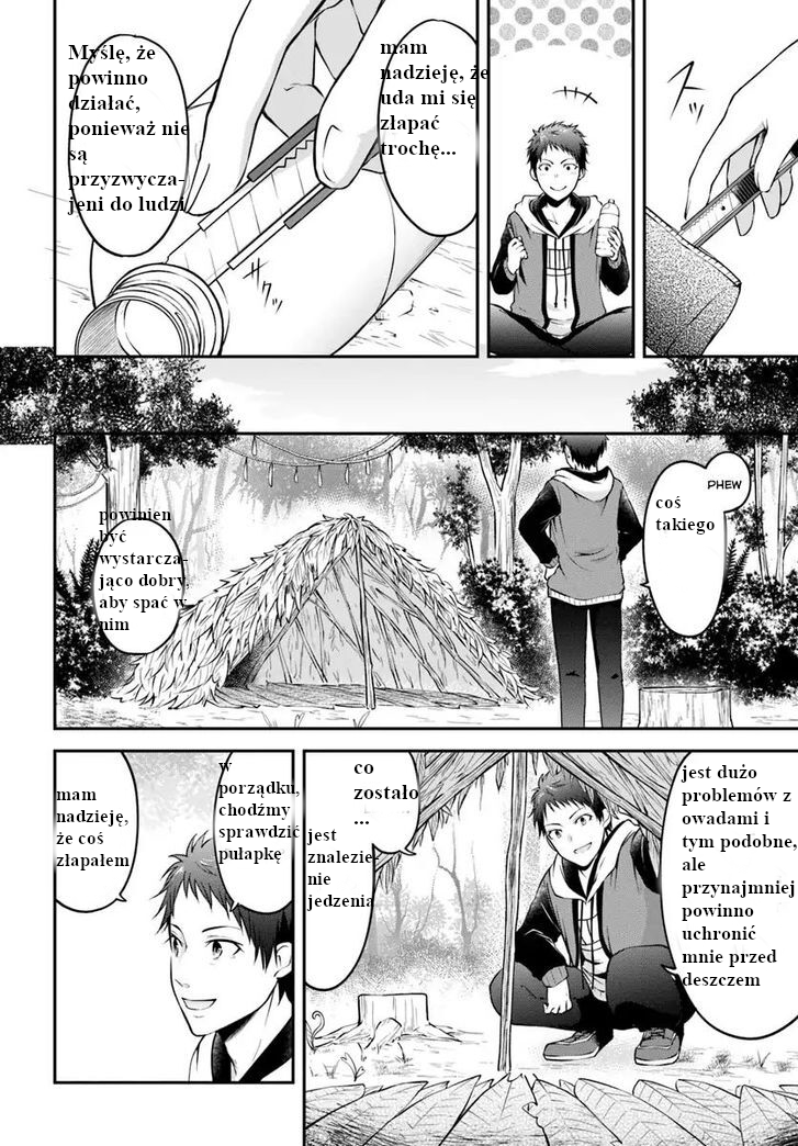 Isekai Cheat Survival Meshi Ch.1 第12页