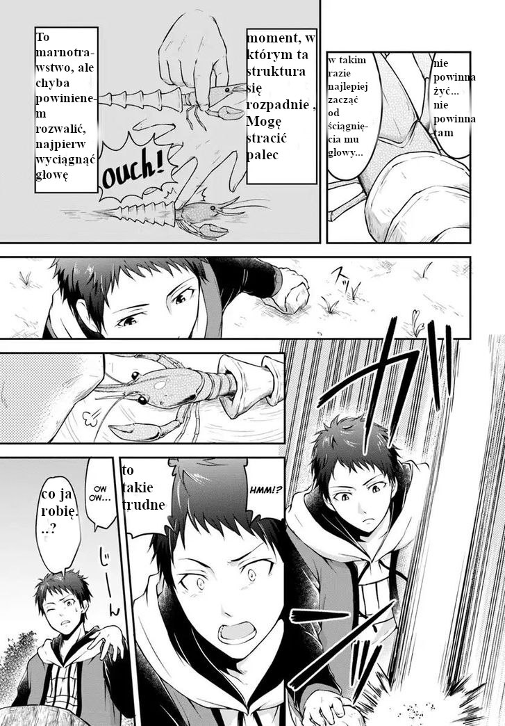 Isekai Cheat Survival Meshi Ch.1 第15页