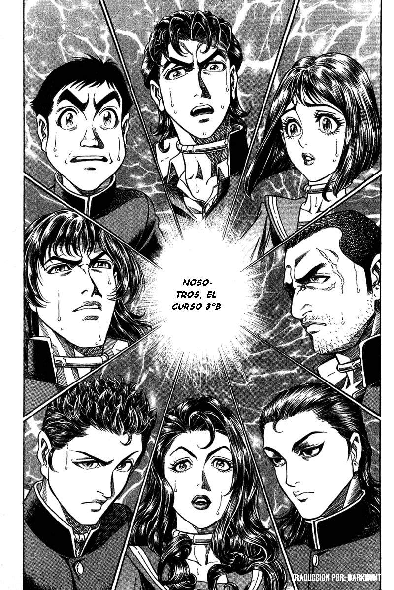Battle Royale Mejor Amigo 第1页