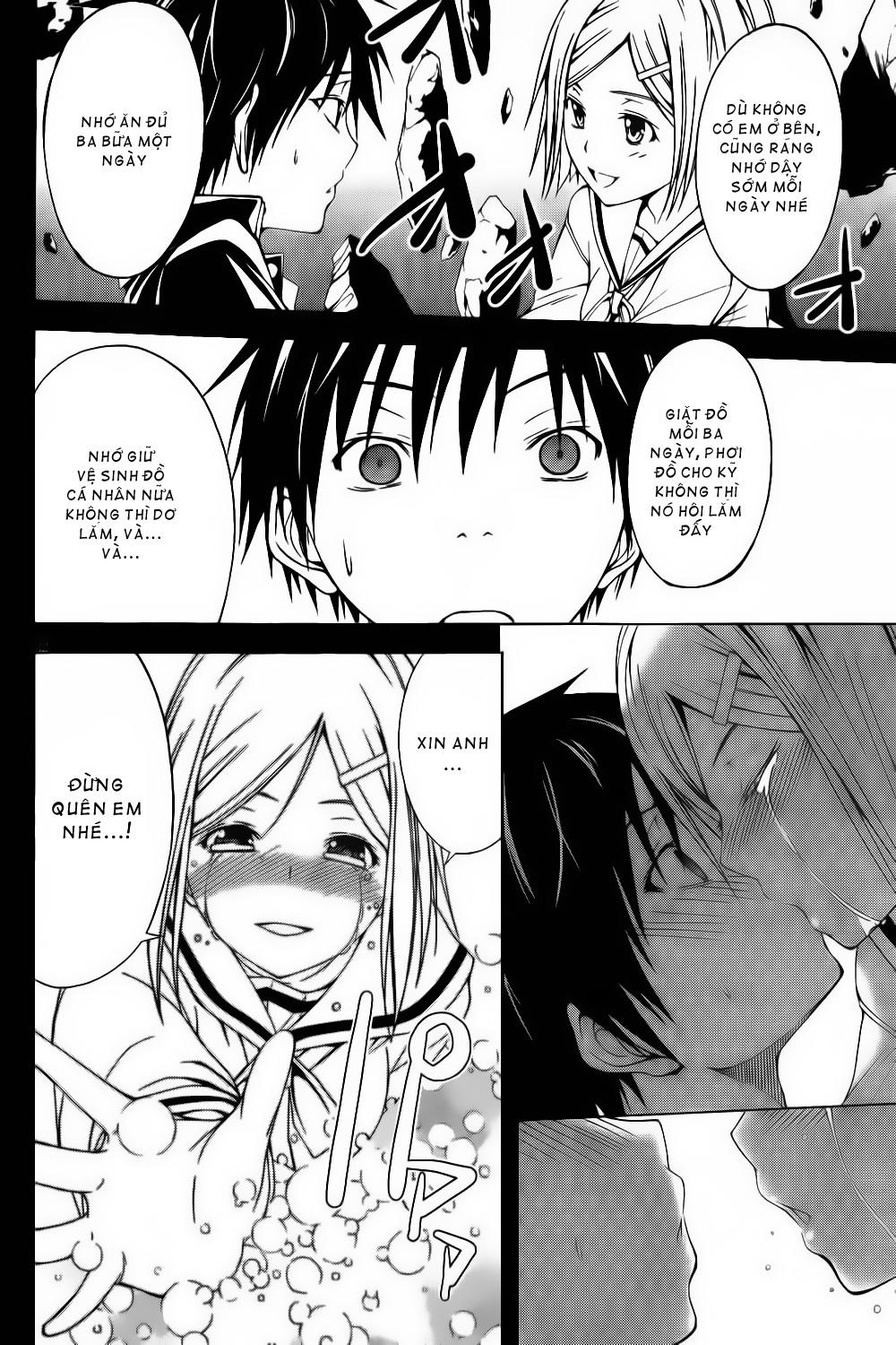 Trinity Seven Mở Đầu 第33页