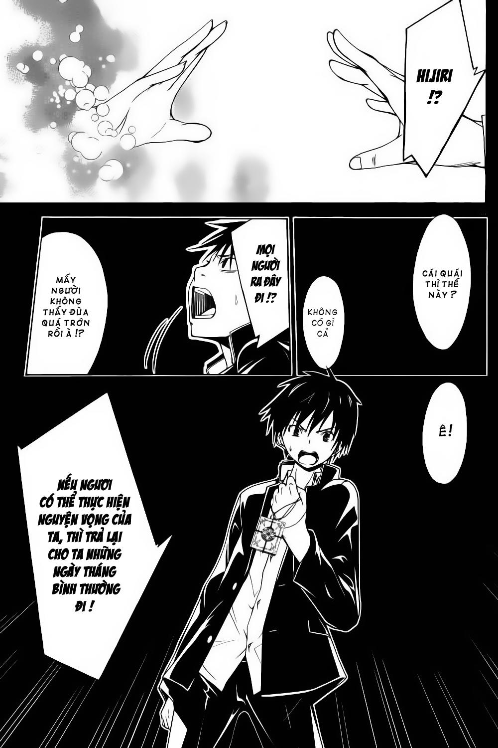 Trinity Seven Mở Đầu 第34页