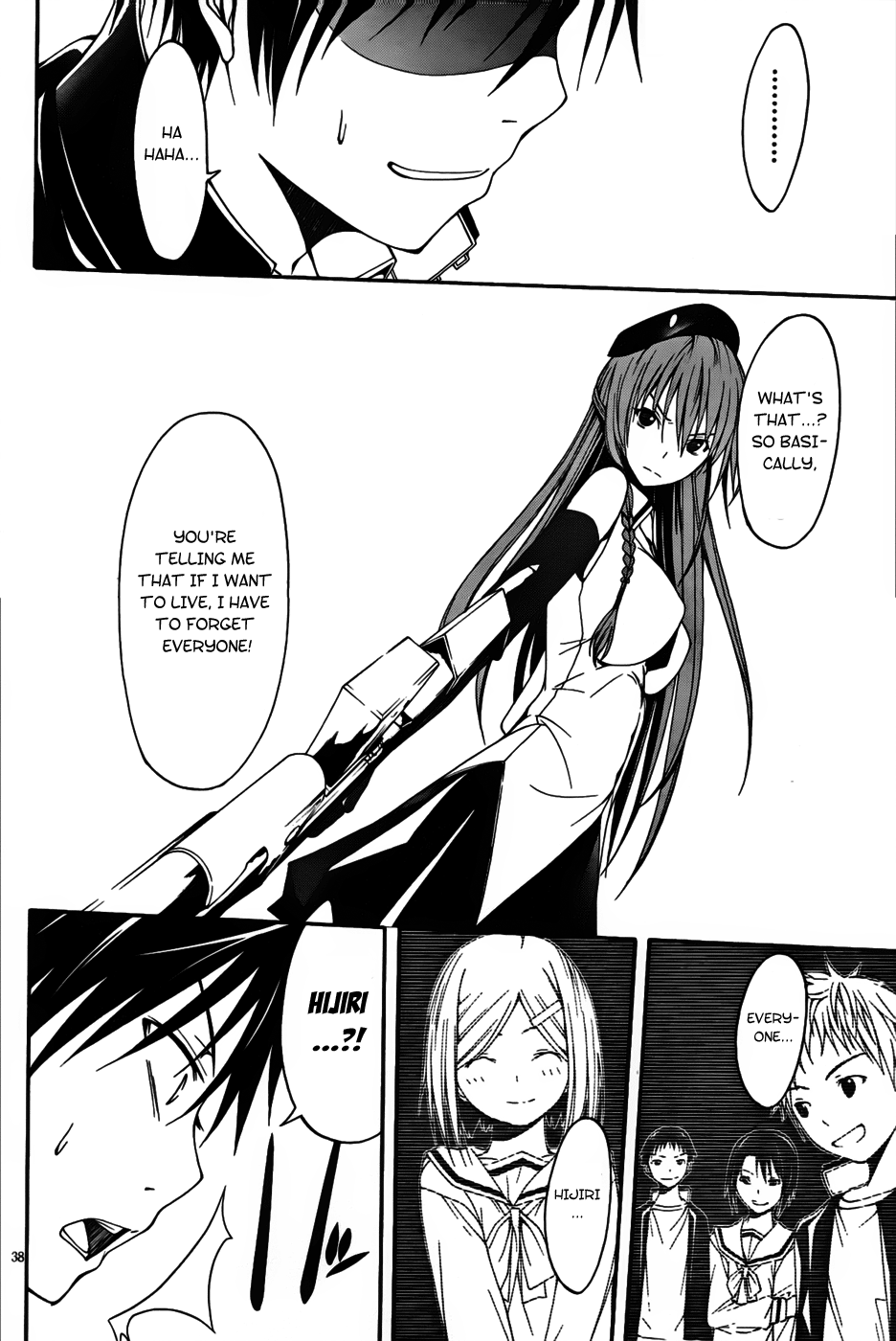 Trinity Seven Mở Đầu 第38页
