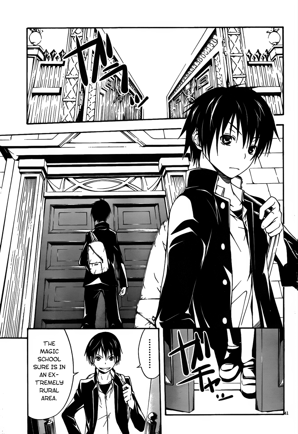 Trinity Seven Mở Đầu 第41页