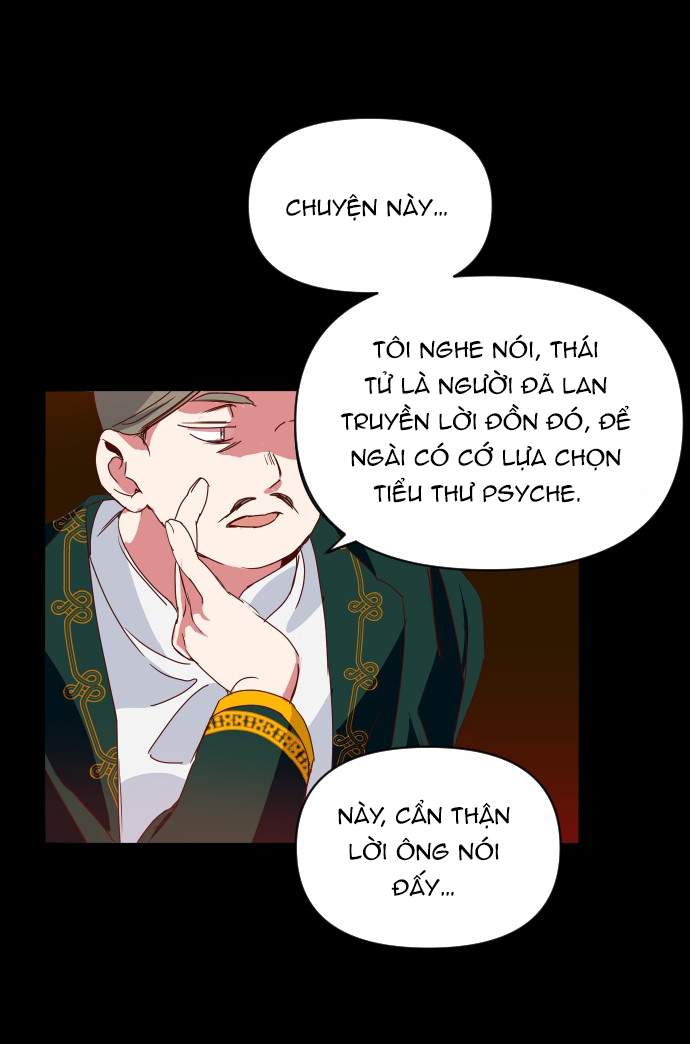 Your Throne Hai người phụ nữ trong lời đồn 第15页