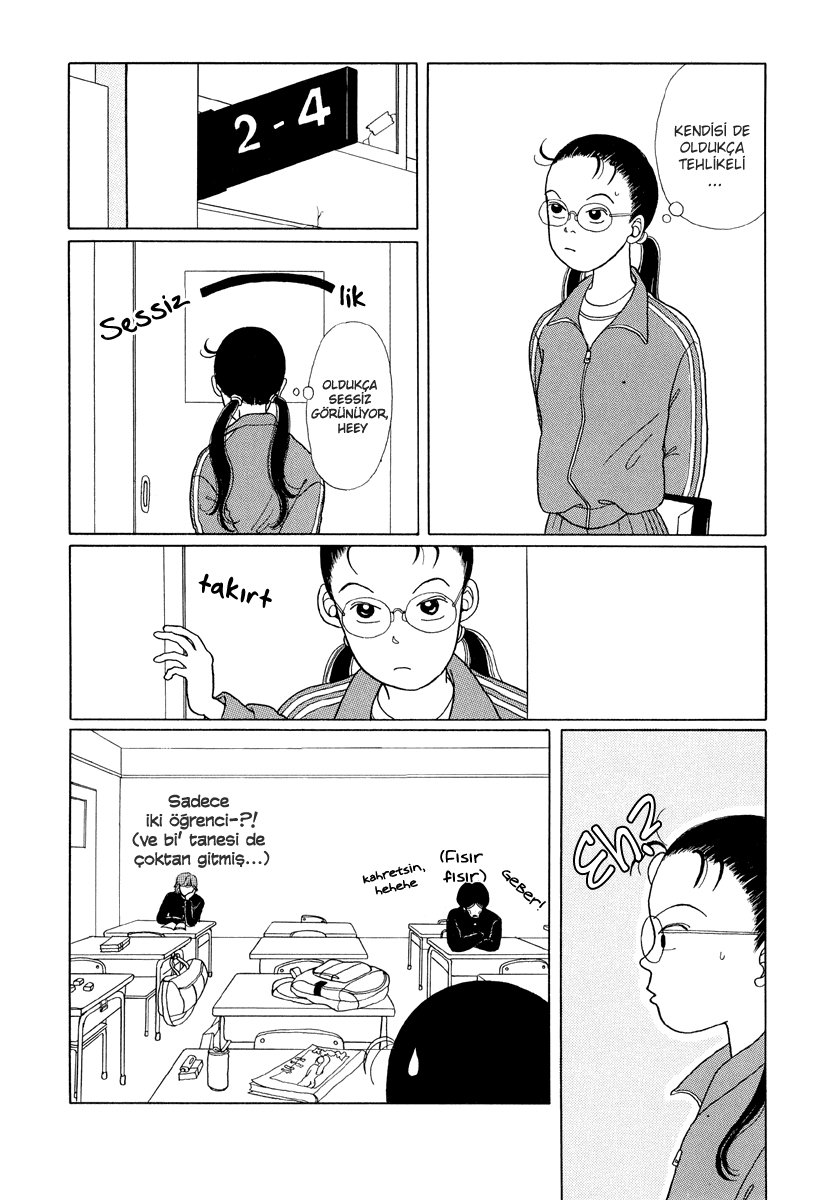 Gokusen Vol. 1 Ch. 1 第16页