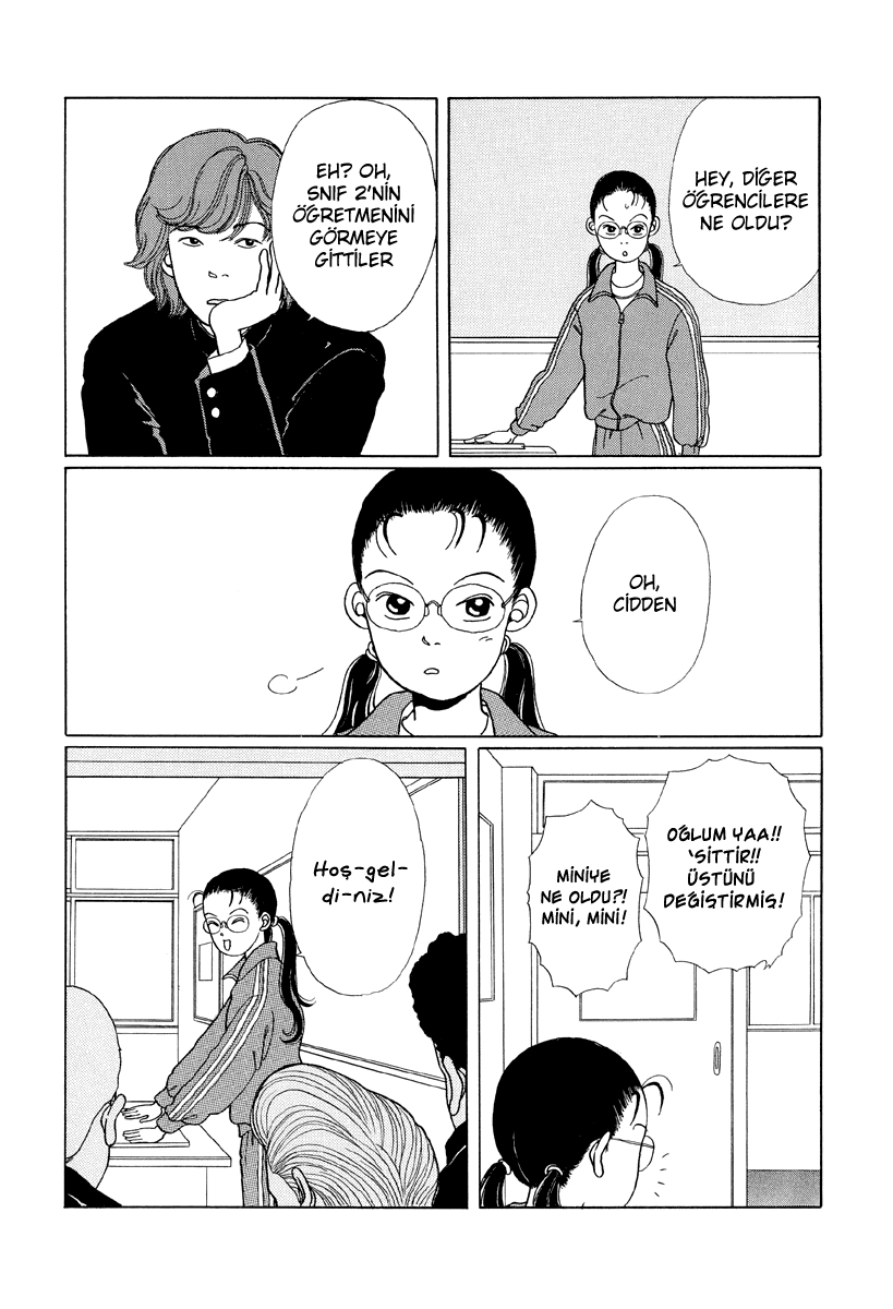 Gokusen Vol. 1 Ch. 1 第17页