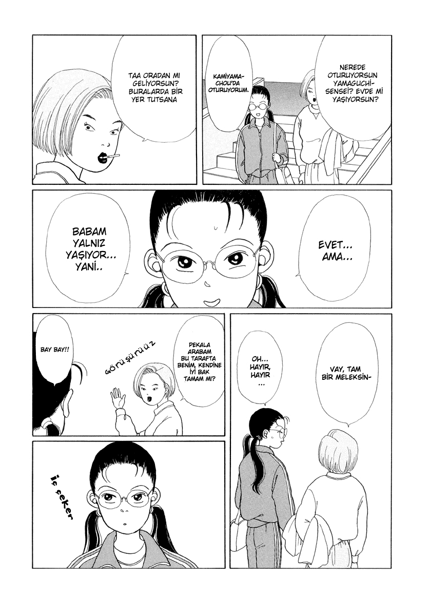 Gokusen Vol. 1 Ch. 1 第26页