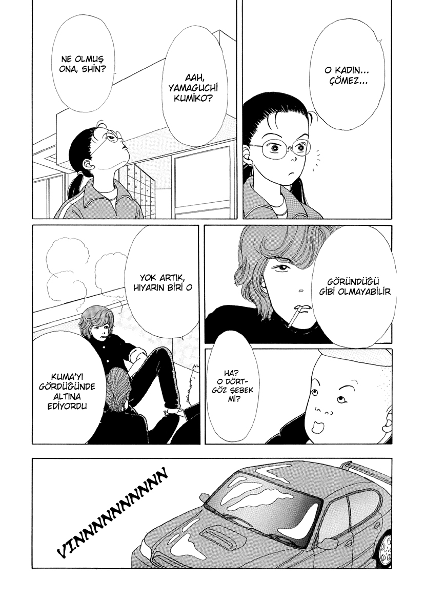 Gokusen Vol. 1 Ch. 1 第27页