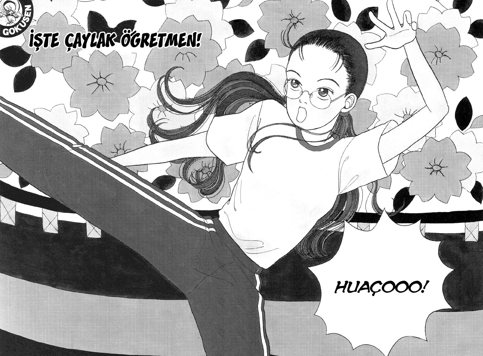 Gokusen Vol. 1 Ch. 1 第9页