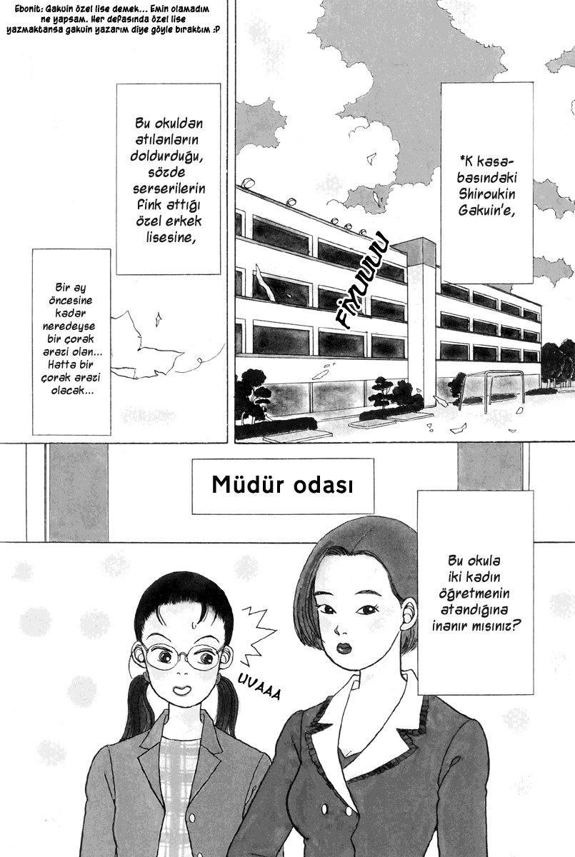 Gokusen Vol. 1 Ch. 1 第10页