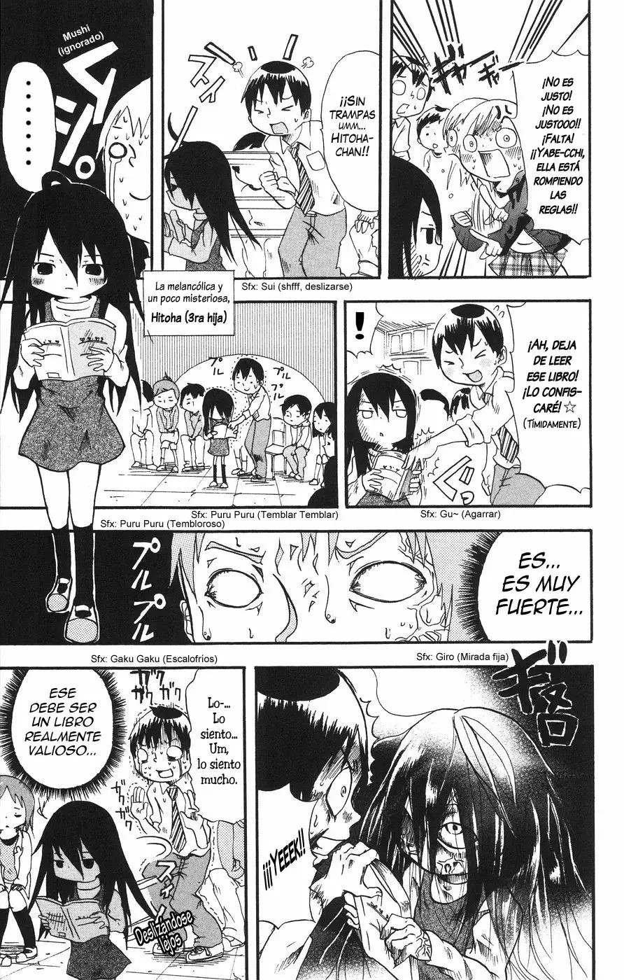 Mitsudomoe Vol. 1 Ch. 1 第17页