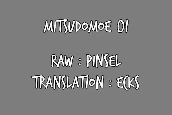 Mitsudomoe Vol. 1 Ch. 1 第23页